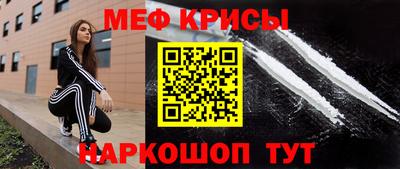 каннабис Гатчина