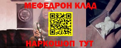 героин Гагарин