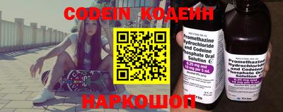ГАЛЛЮЦИНОГЕННЫЕ ГРИБЫ Гай