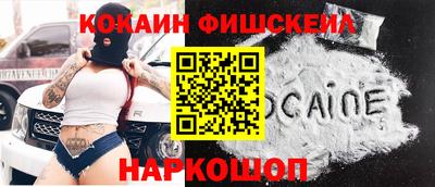 героин Гагарин