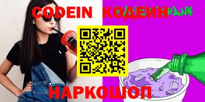 ГАЛЛЮЦИНОГЕННЫЕ ГРИБЫ Гай