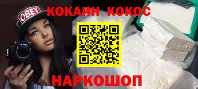 героин Гагарин