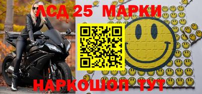 каннабис Гатчина