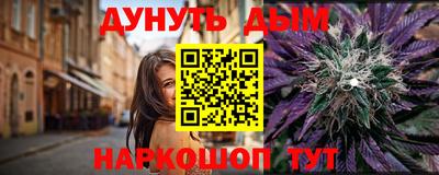 ГАЛЛЮЦИНОГЕННЫЕ ГРИБЫ Гай