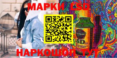 каннабис Гатчина