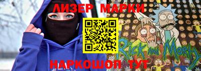 ГАЛЛЮЦИНОГЕННЫЕ ГРИБЫ Гай