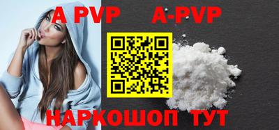 ГАЛЛЮЦИНОГЕННЫЕ ГРИБЫ Гай