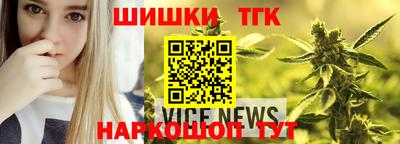 героин Гагарин