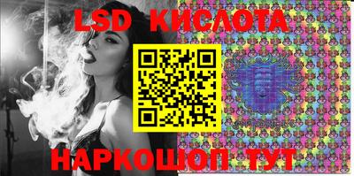 каннабис Гатчина