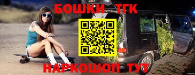 ГАЛЛЮЦИНОГЕННЫЕ ГРИБЫ Гай