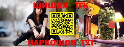 ГАЛЛЮЦИНОГЕННЫЕ ГРИБЫ Гай