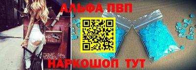 каннабис Гатчина