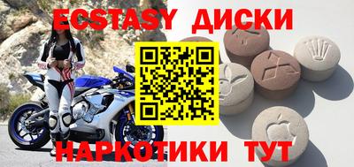 каннабис Гатчина