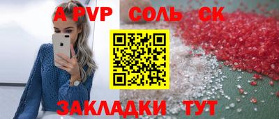 героин Гагарин