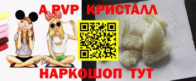ГАЛЛЮЦИНОГЕННЫЕ ГРИБЫ Гай