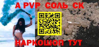 ГАЛЛЮЦИНОГЕННЫЕ ГРИБЫ Гай