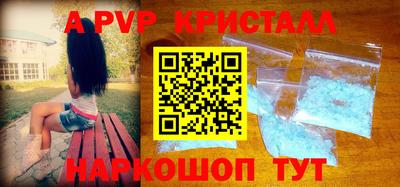 ГАЛЛЮЦИНОГЕННЫЕ ГРИБЫ Гай