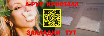 ГАЛЛЮЦИНОГЕННЫЕ ГРИБЫ Гай