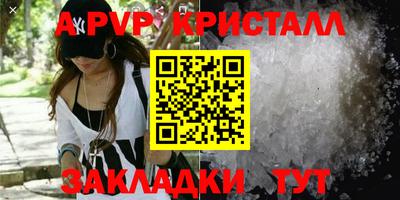 героин Гагарин