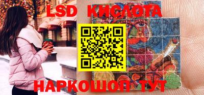 каннабис Гатчина