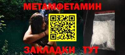 каннабис Гатчина