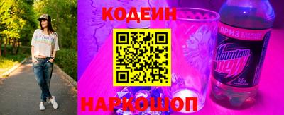 ГАЛЛЮЦИНОГЕННЫЕ ГРИБЫ Гай