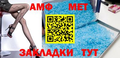 каннабис Гатчина