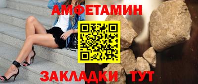 ГАЛЛЮЦИНОГЕННЫЕ ГРИБЫ Гай