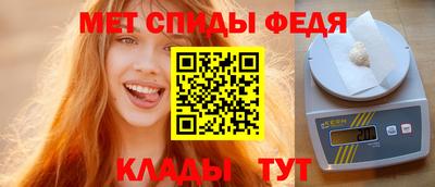 каннабис Гатчина
