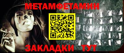 ГАЛЛЮЦИНОГЕННЫЕ ГРИБЫ Гай
