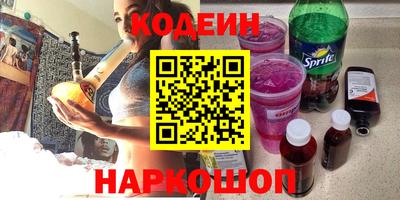 каннабис Гатчина