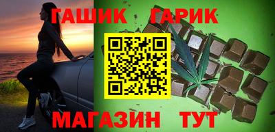героин Гагарин