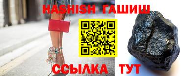 ГАЛЛЮЦИНОГЕННЫЕ ГРИБЫ Гай