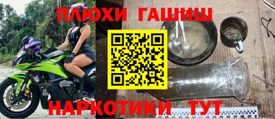 ГАЛЛЮЦИНОГЕННЫЕ ГРИБЫ Гай