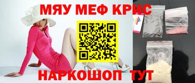 героин Гагарин