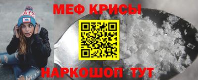 героин Гагарин