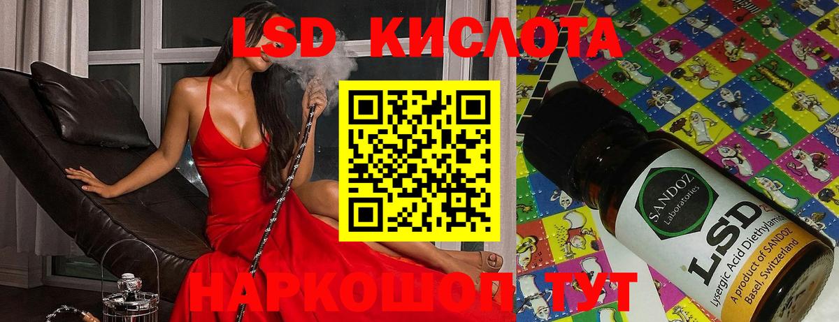 АМФЕТАМИН кристаллы  Нерюнгри  Гашиш  Вход с VPN  Меф кристаллы  ГАШИШ 
