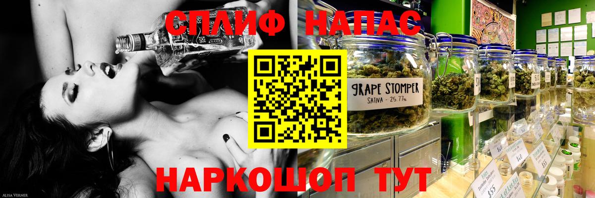 МАРИХУАНА AK-47  Вход с VPN  Нерюнгри  Шишки марихуана VHQ  Бошки Шишки тримм 